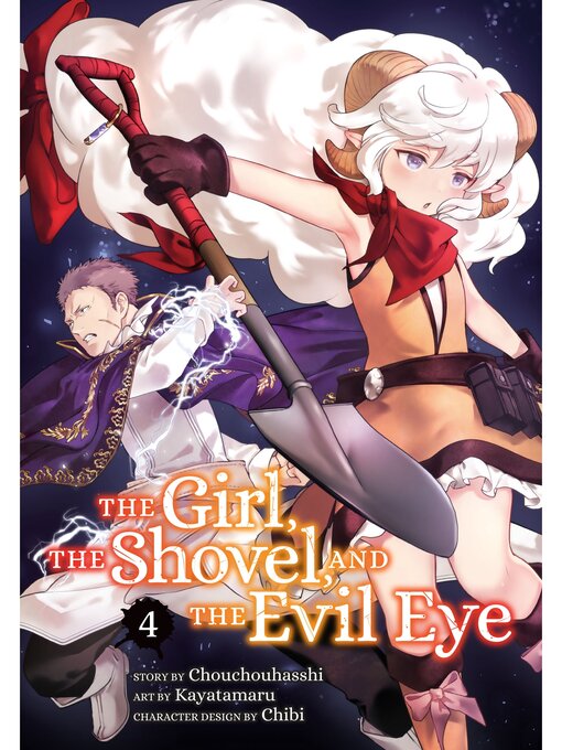 Libby - The Girl， the Shovel， and the Evil Eye, Volume 4